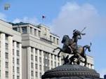 Госдума приняла антиконституционный закон-эксперимент по управлению москвичами искусственным интеллектом.